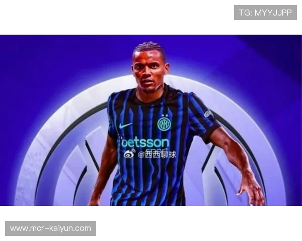 阿坎吉谈国米未来：不确定是否留队，接受任何可能