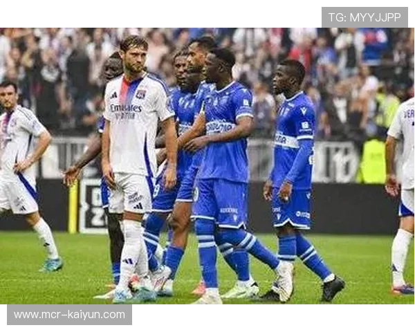 里昂vs勒阿弗尔体能成隐患，主队66小时休整时间迎战保级对手